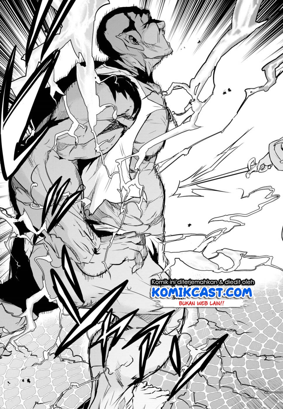 Nanatsu No Maken Ga Shihai Suru Chapter 01.2 Gambar 11